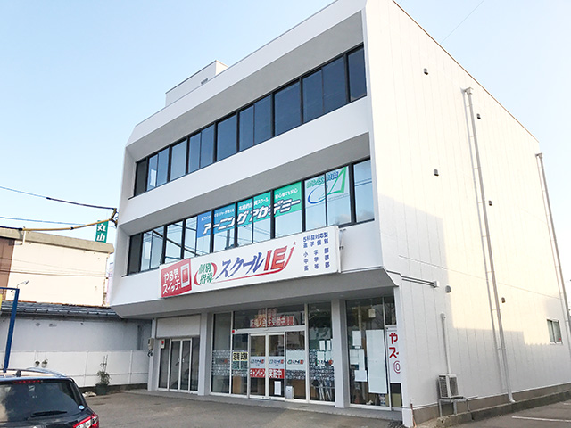 株式会社アンヤット